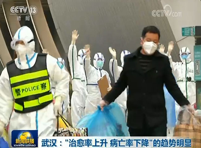 「武汉」武汉:“治愈率上升 病亡率下降”的趋势明显