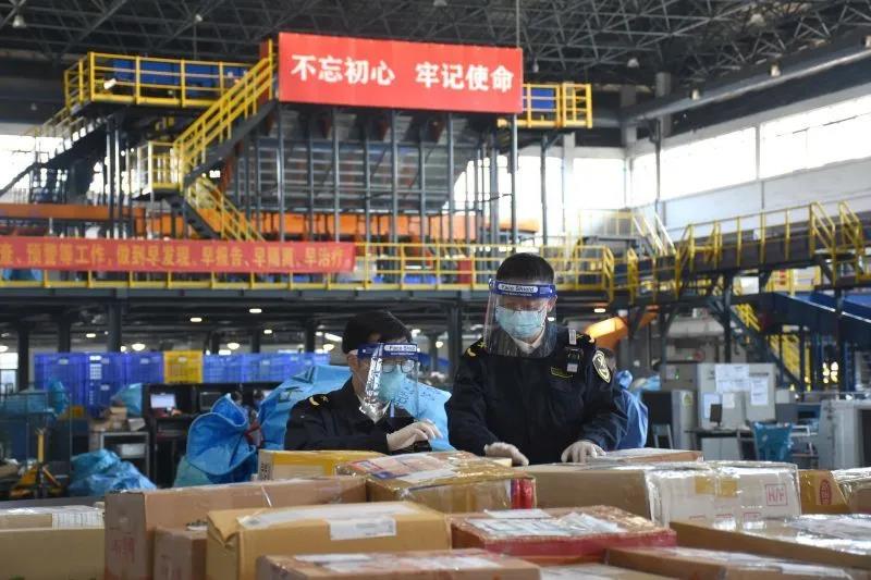 「邮件」海关开辟临时邮路 保障疫情期间邮寄防疫物资等快速通关