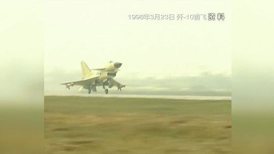 [歼10]22岁生日快乐！22个瞬间见证成长