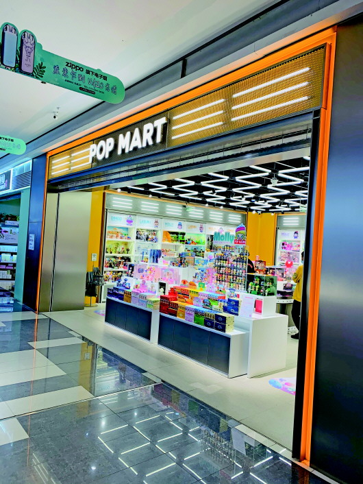 『炒货』“炒货”凉了：一双鞋5个月直降2000元，炒鞋风头不再