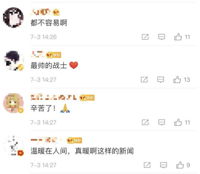 孕妇惊险！孕妇遭洪水围困转移途中产子，取这个名字做纪念