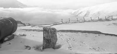 @秋迪俭革拉哨所边防战士：岁寒，您有一份温暖待签收