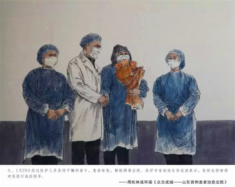 「疫」来,看看全民战“疫” 画出的温暖瞬间