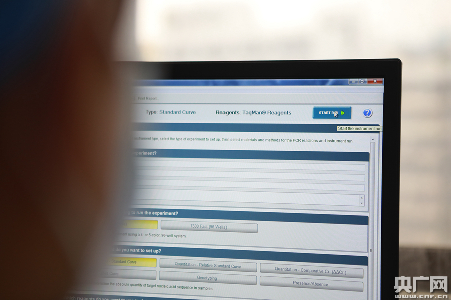 新型冠状病毒:实验室里上演“缉凶记” 十图揭秘海关病毒检测全过程