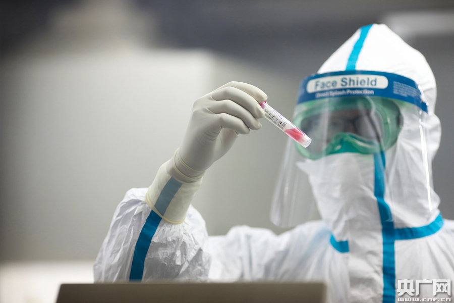 新型冠状病毒:实验室里上演“缉凶记” 十图揭秘海关病毒检测全过程