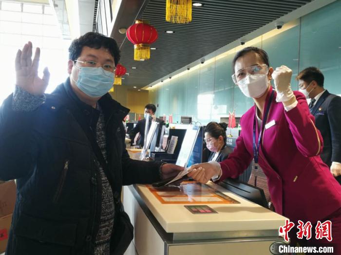 「医疗队」黑龙江省第六批援助湖北147人医疗队出征