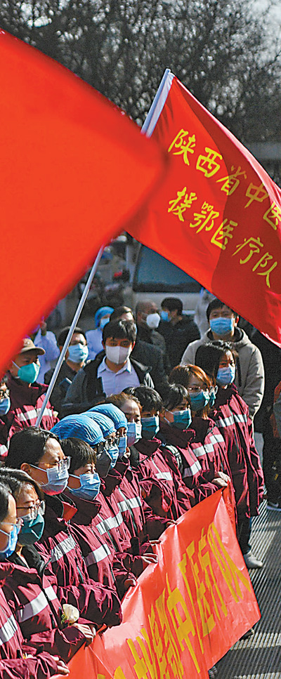 中医药大学@战疫，发挥中医药独特优势（来自疫情防控一线的报道）