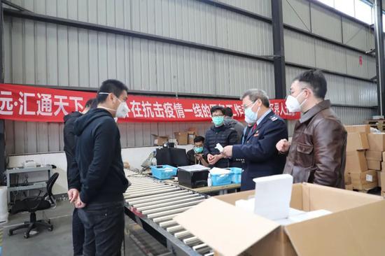 『供应链』税收大数据破解供应链困局，复工企业踏实“转”起来”