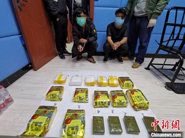 #贵阳#贵阳南明警方破获特大毒品案 缴获毒品超14公斤