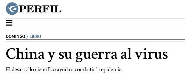 #他国#外媒：中国科技抗“疫”成果突出 值得他国效仿