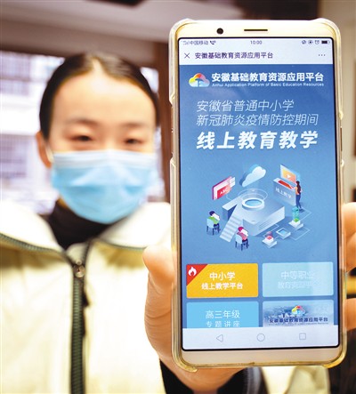 「野味」文明就餐、绿色复工?“战”疫催生“绿”生活