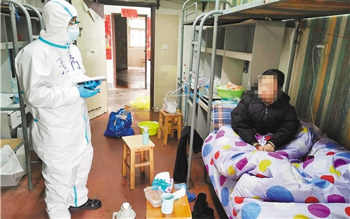 『康复驿站』康复驿站的“全能服务员”——记“119党员突击队”90后、00后消防员群体