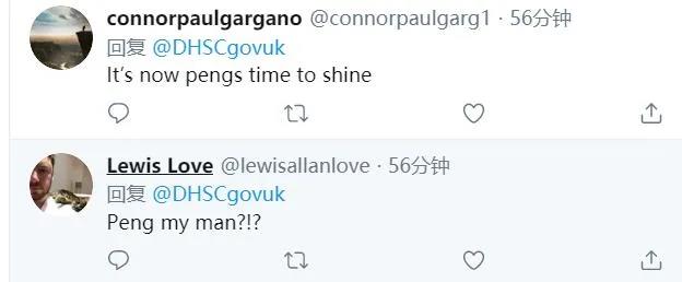 『吴芃』【中国那些事儿】每天为英国网友做一张疫情图表，这位中国留学生收到了官方致谢