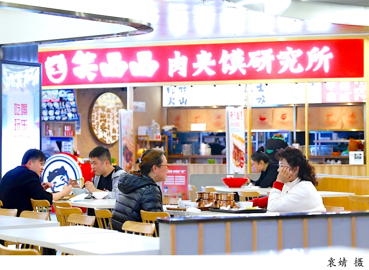 #爬坡#烟火气旺了、用电量“爬坡”，上海商业快速恢复元气！