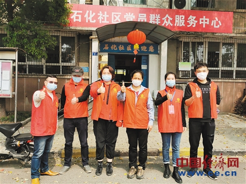 疫情防控■一线记者调查：武汉6893个小区做到无疫情