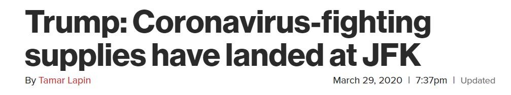 「美媒」大批急需医疗物资运抵纽约，美媒：首架飞机来自中国！