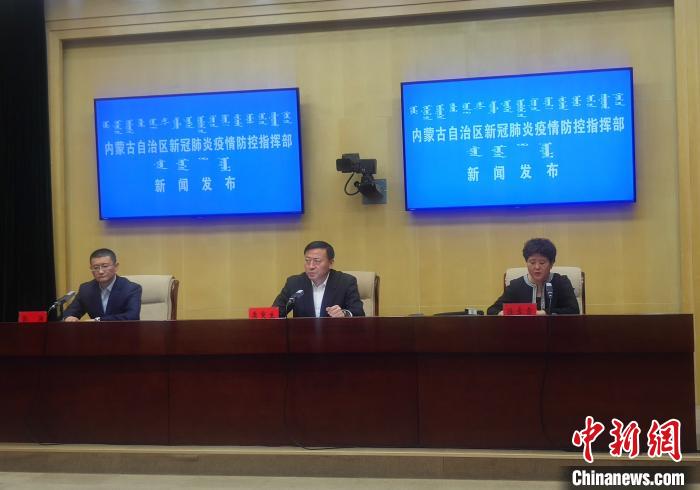 #消杀#内蒙古:入境人员的垃圾都需进行2次预防性消杀