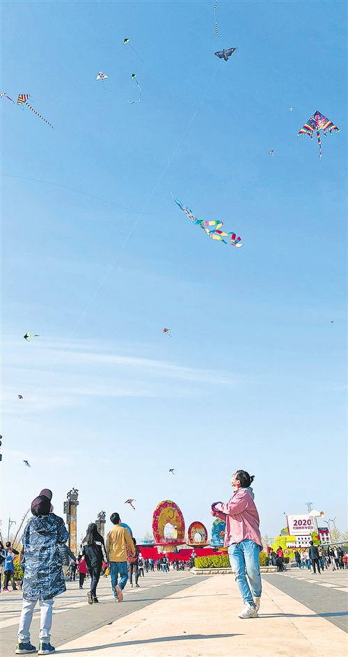 踏青@文明踏青 守护美好