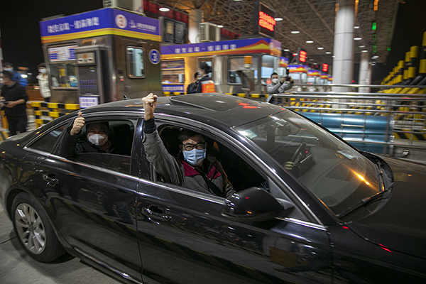 【解封】武汉“解封”之后：离汉有序开展，小区仍在严控