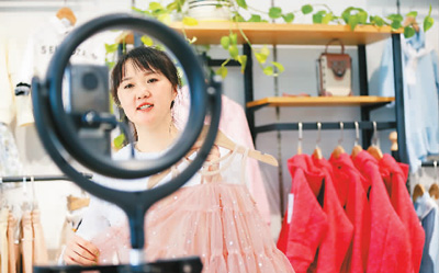 【电商】电商加速“买买买”良性循环