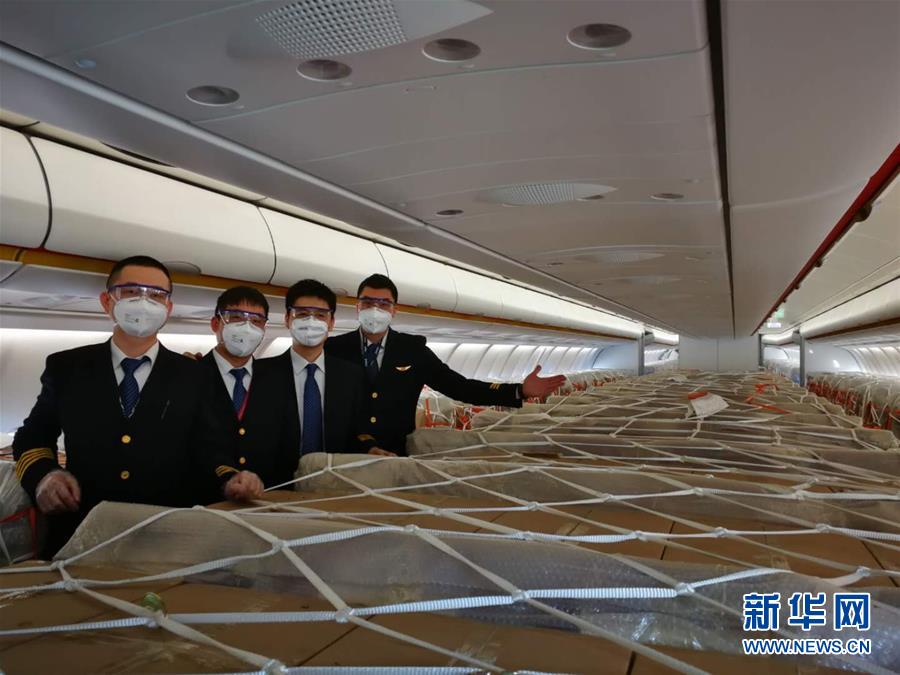 青春不负青春不负己——“疫”线上“三十而立”的“最美模样”