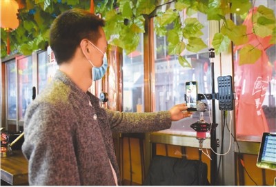 奥城“夜经济”人气旺起来