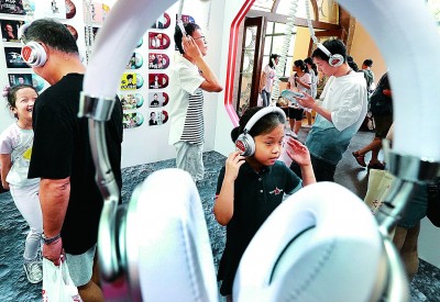 听书从“一卷在手”到“一屏万卷”