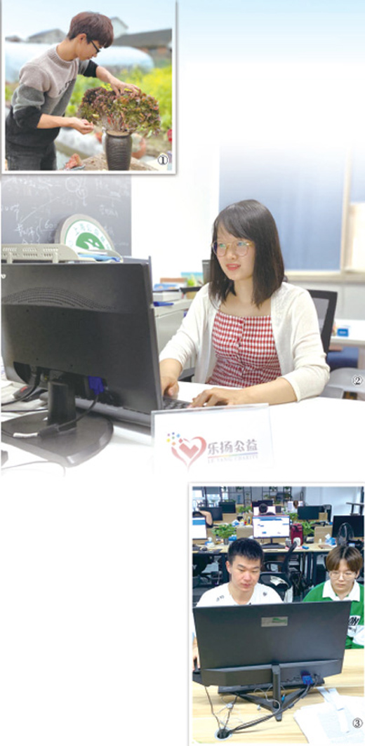 年轻人|听听年轻人就业创业的故事