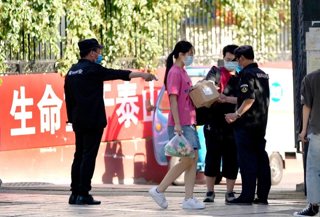 北京为何说“西城大爷”为北京疫情防控立了一功？疾控专家回应