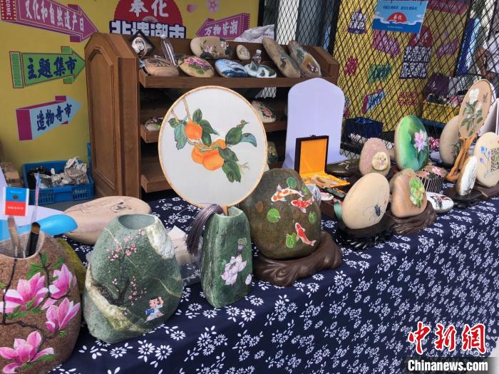 石头创作|浙江“全职妈妈”创作石头画 致敬岁月留下的痕迹