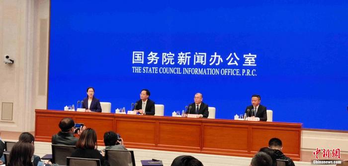 互联网大会|世界互联网大会将于11月23日至24日在乌镇举行