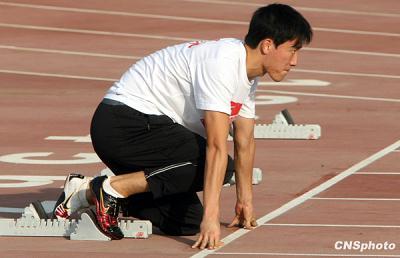 Liu&nbsp;xiang&nbsp;prepared&nbsp;for&nbsp;the&nbsp;National&nbsp;Games&nbsp;on&nbsp;the&nbsp;Jinnan&nbsp;Olympic&nbsp;Sports&nbsp;Center&nbsp;on&nbsp;Oct.22,&nbsp;2009.