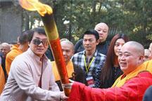 New Shaolin movie starts filming