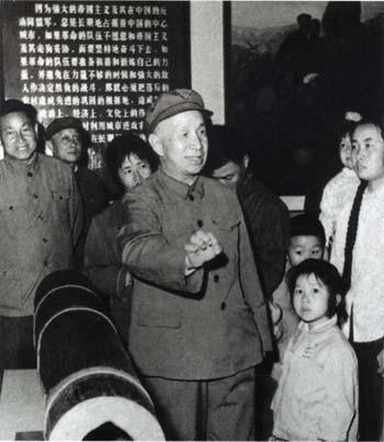 老红军重上井冈山-粟裕