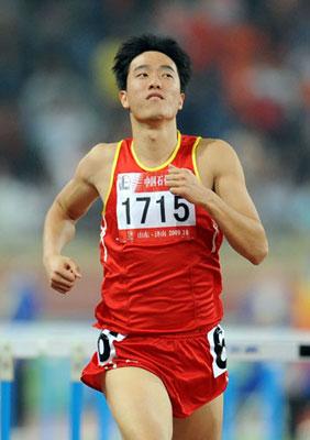 Liu&nbsp;Xiang&nbsp;representing&nbsp;Shanghai&nbsp;Municipality&nbsp;competes&nbsp;during&nbsp;the&nbsp;qualification&nbsp;match&nbsp;of&nbsp;the&nbsp;men's&nbsp;110m-hurdle&nbsp;at&nbsp;the&nbsp;11th&nbsp;Chinese&nbsp;National&nbsp;Games&nbsp;in&nbsp;Jinan,&nbsp;east&nbsp;China's&nbsp;Shandong&nbsp;Province,&nbsp;Oct.&nbsp;24,&nbsp;2009.&nbsp;Liu&nbsp;qualified&nbsp;for&nbsp;the&nbsp;final&nbsp;with&nbsp;a&nbsp;time&nbsp;of&nbsp;13.75&nbsp;seconds.(Xinhua&nbsp;Photo)