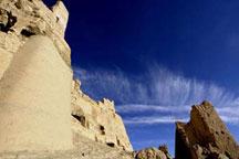 Ruins of ancient Tibetan kingdom