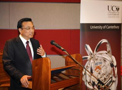 Visiting&nbsp;Chinese&nbsp;Vice&nbsp;Premier&nbsp;Li&nbsp;Keqiang&nbsp;speaks&nbsp;during&nbsp;the&nbsp;inauguration&nbsp;of&nbsp;Confucius&nbsp;Institute&nbsp;of&nbsp;University&nbsp;of&nbsp;Canterbury&nbsp;in&nbsp;Christchurch,&nbsp;New&nbsp;Zealand,&nbsp;Nov.&nbsp;1,&nbsp;2009.(Xinhua/Liu&nbsp;Jiansheng)