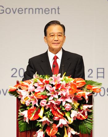 Chinese&nbsp;Premier&nbsp;Wen&nbsp;Jiabao&nbsp;addresses&nbsp;the&nbsp;opening&nbsp;ceremony&nbsp;of&nbsp;the&nbsp;7th&nbsp;World&nbsp;Expo&nbsp;2010&nbsp;Shanghai&nbsp;China&nbsp;Forum&nbsp;in&nbsp;Beijing,&nbsp;capital&nbsp;of&nbsp;China,&nbsp;Nov.&nbsp;12,&nbsp;2009.(Xinhua/Zhang&nbsp;Duo)