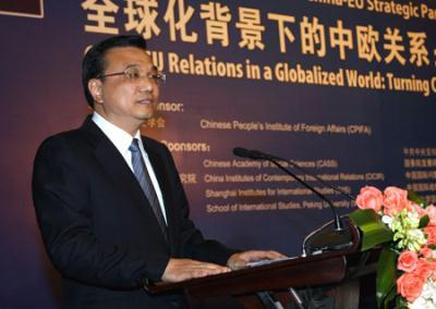 Chinese&nbsp;Vice&nbsp;Premier&nbsp;Li&nbsp;Keqiang&nbsp;addresses&nbsp;the&nbsp;opening&nbsp;ceremony&nbsp;of&nbsp;the&nbsp;China-EU&nbsp;Strategic&nbsp;Partnership&nbsp;Forum&nbsp;in&nbsp;Beijing,&nbsp;capital&nbsp;of&nbsp;China,&nbsp;on&nbsp;Nov.&nbsp;19,&nbsp;2009.&nbsp;(Xinhua/Yao&nbsp;Dawei)