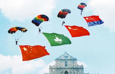 Macao