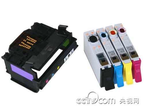 惠普a3+幅面商喷打印机1530元促销