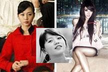 Top 10 Chinese web celebrities 2009