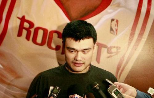 Yao Ming to raise fund for Qinghai quake victims CCTVInternational