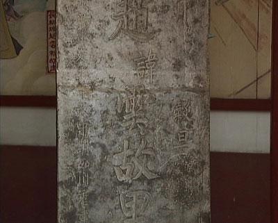 12月22号经济半小时_经济半小时 20151222 房地产去库存调查 浙江富阳(3)