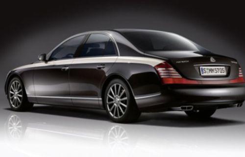 迈巴赫品牌(maybach)