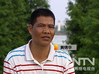 http:\/\/jingji.cntv.cn\/20100727\/118133_1.shtm