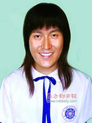 马德钟遭网友ps恶搞不介意 笑称自己扮<em>女人</em>最