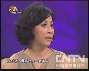 访谈频道(<em>鲁豫有约</em>)