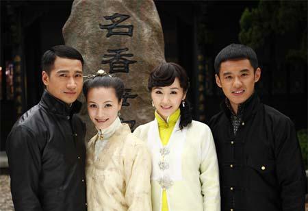 《国色天香》热播 叶璇携手于正打造经典结局