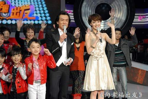 http:\/\/cctv.cntv.cn\/cctv3\/20110315\/107082.s